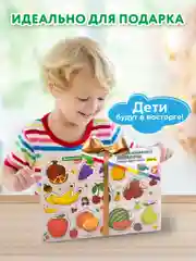 Рамка вкладыш Brauberg Kids, 665254, деревянная Монтессори от 3 лет, сортер Фрукты и ягоды