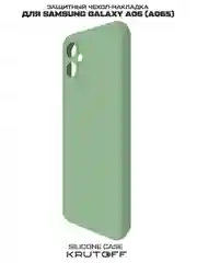 Чехол-накладка Krutoff Silicone Case для Samsung Galaxy A06 (A065) зелёный