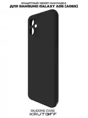 Чехол-накладка Krutoff Silicone Case для Samsung Galaxy A06 (A065) черный