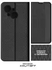 Чехол-книжка Krutoff Neo Book для TECNO Spark Go 1 черный
