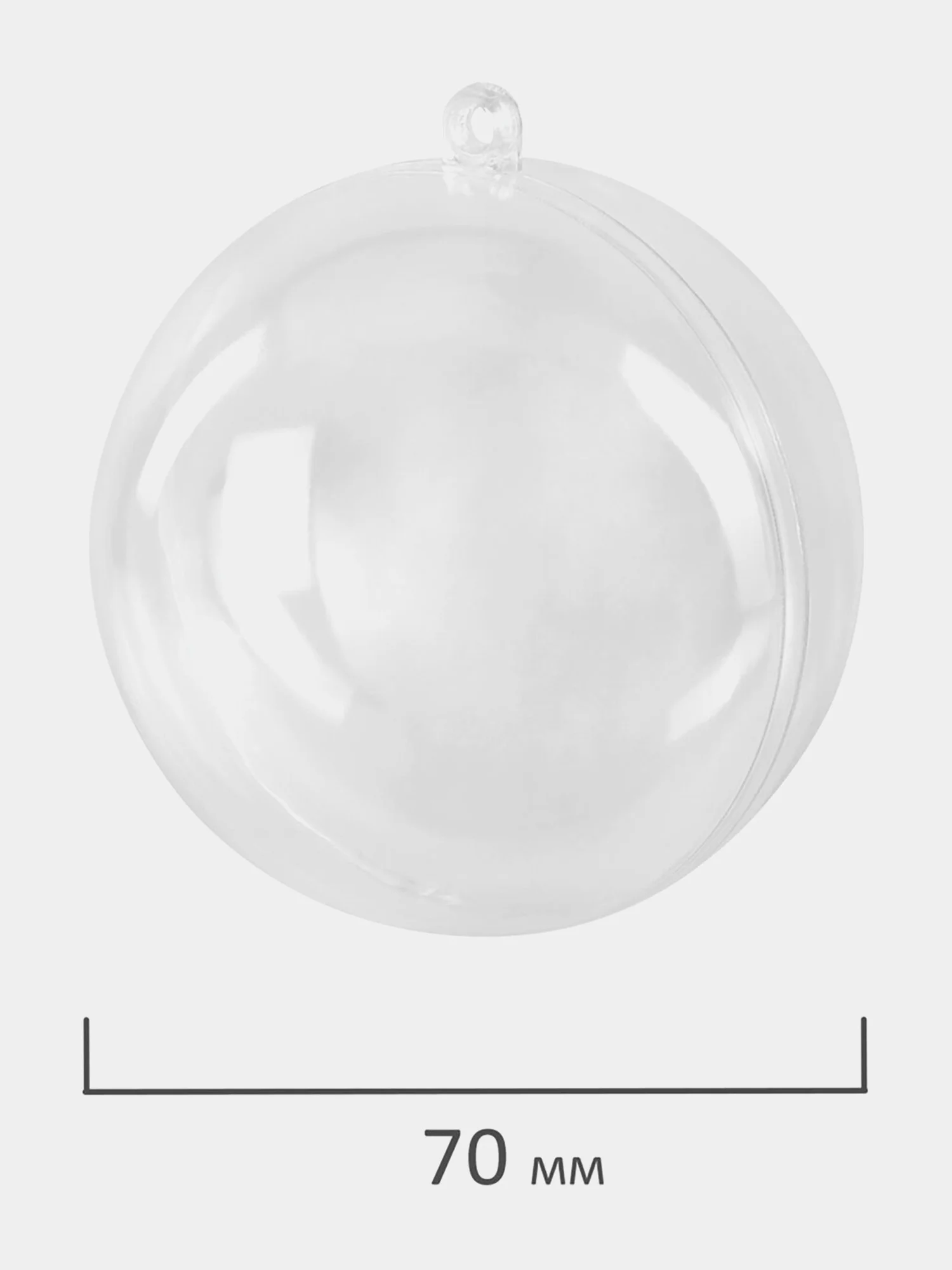 Пластиковые шарики Brauberg Hobby, 665390, шары заготовки для елочных игрушек, 5 шт, 7 см