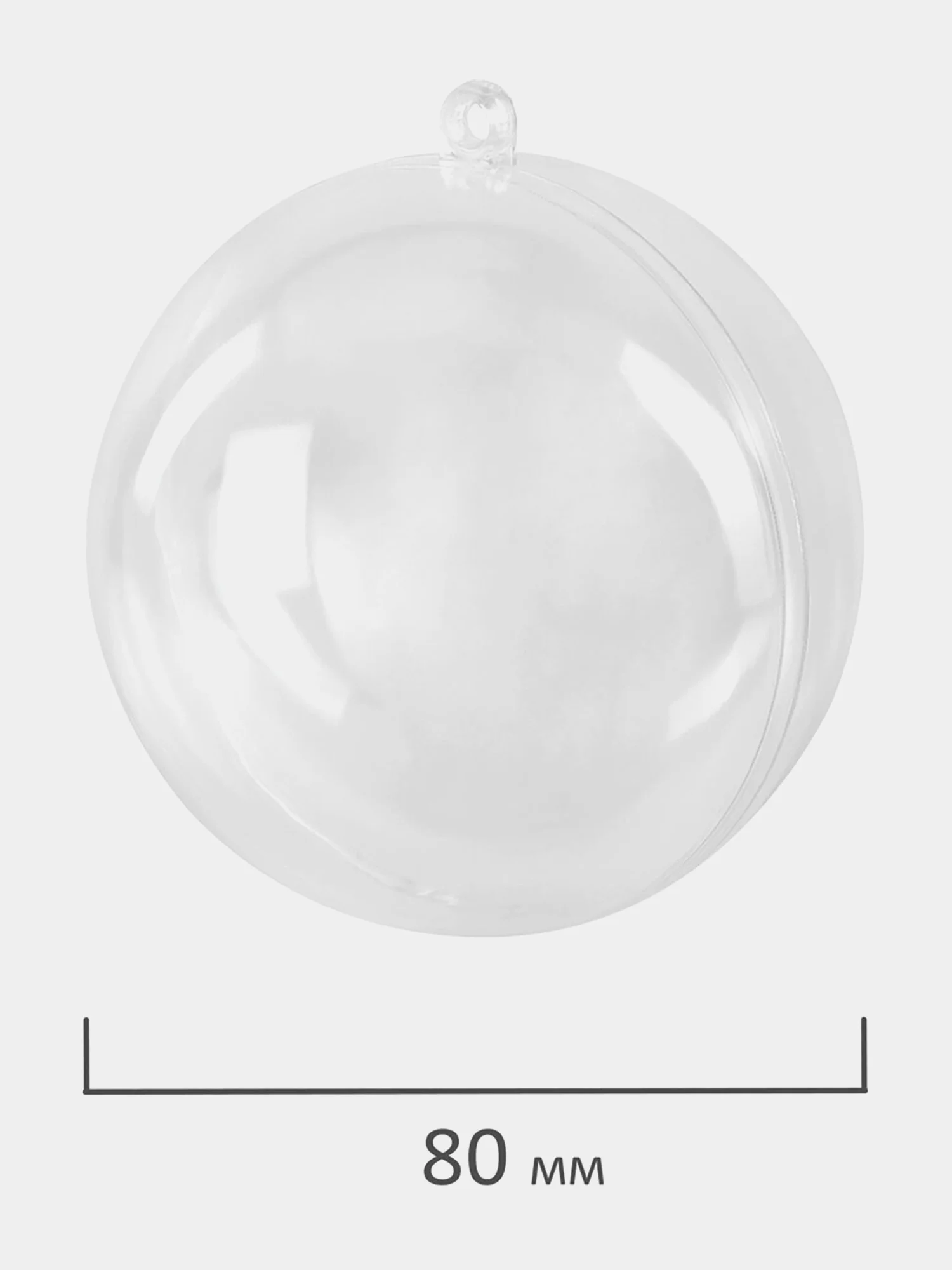 Пластиковые шарики Brauberg Hobby, 665391, шары заготовки для елочных игрушек, 5 шт, 8 см