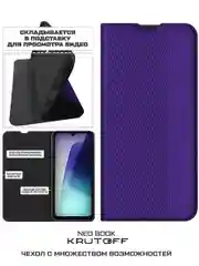 Чехол-книжка Krutoff Neo Book для Xiaomi Redmi 14C фиолетовый
