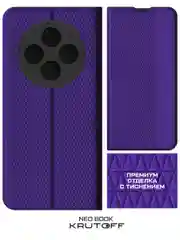 Чехол-книжка Krutoff Neo Book для Xiaomi Redmi 14C фиолетовый