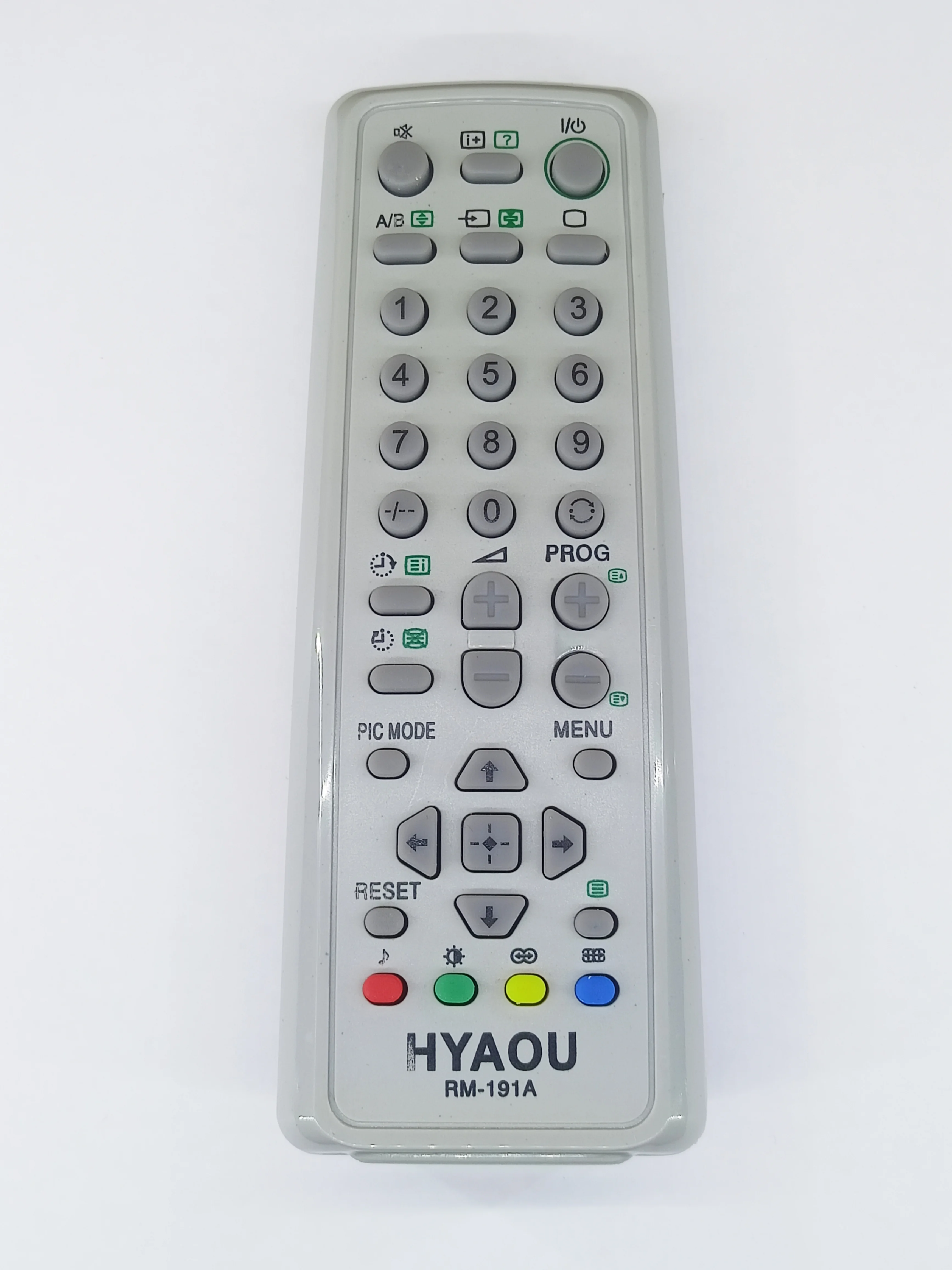 Серый пульт Huayu RM-191A (универсальный) для телевизоров Sony