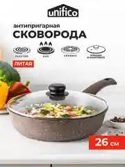 Сковорода литая с крышкой 26 см Unifico My day Inspiration