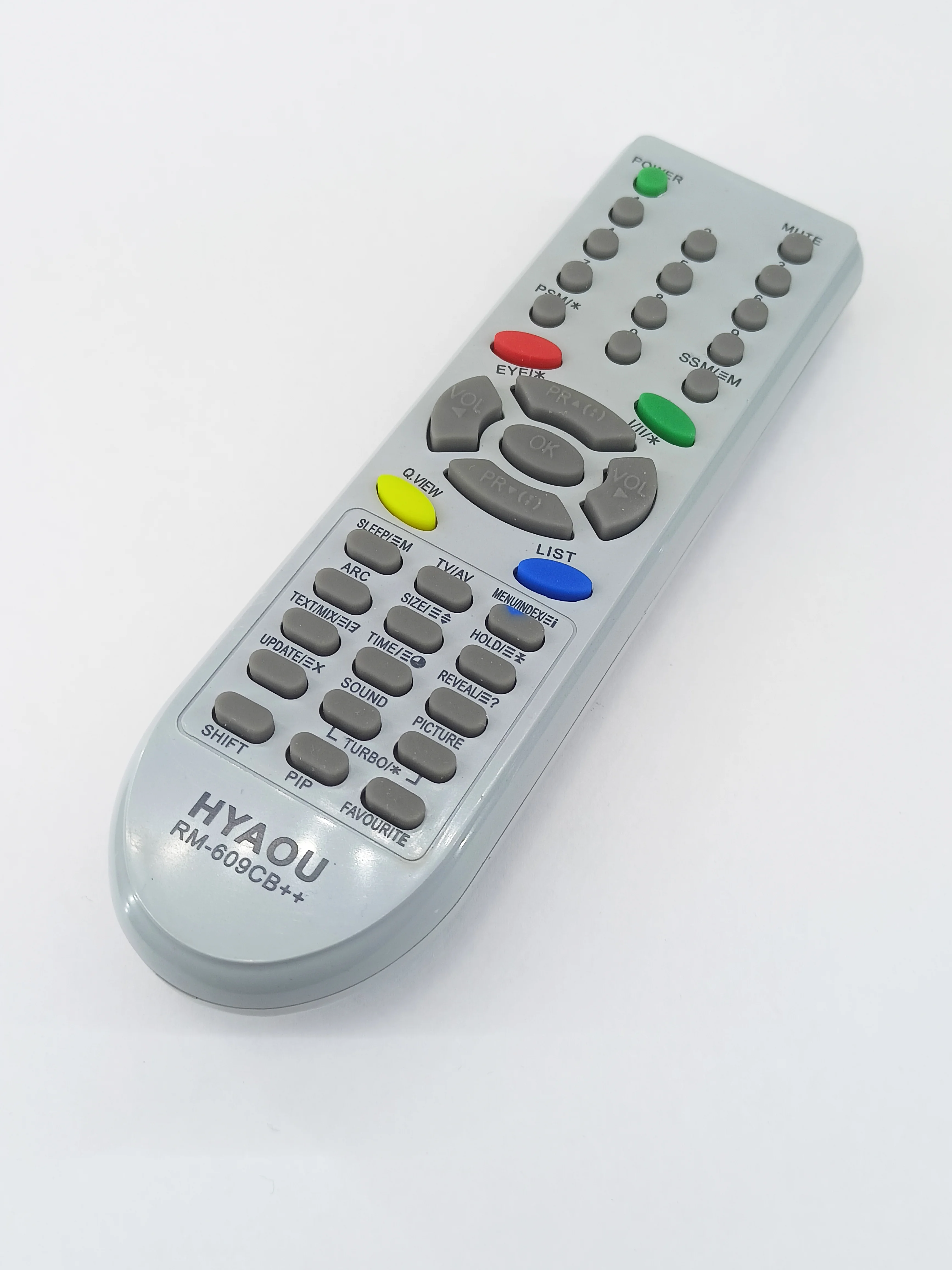 Универсальный пульт Huayu для LG RM-609CB+