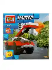 Конструктор ТМ Город мастеров Пожарная машина, 18 деталей