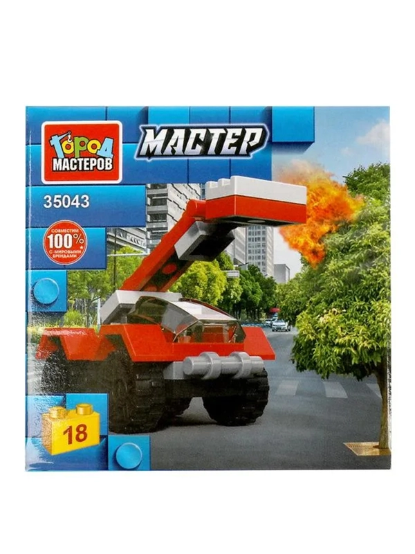 Конструктор ТМ Город мастеров Пожарная машина, 18 деталей