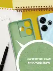 Чехол-накладка Krutoff Silicone Case для Xiaomi Redmi 13/Poco M6 4G зеленый