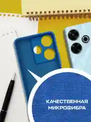 Чехол-накладка Krutoff Silicone Case для Xiaomi Redmi 13/Poco M6 4G синий
