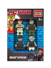 Набор ТМ Город мастеровфигурок Росгвардия, 4 фигурки