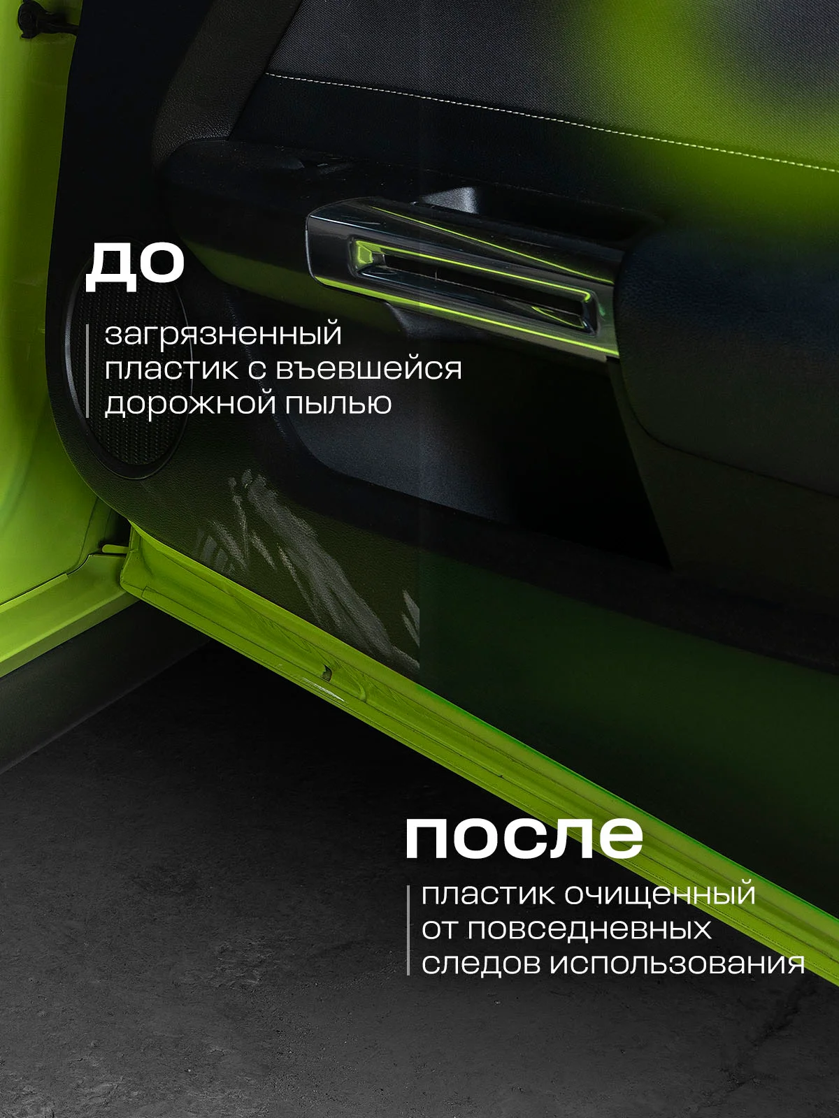 Очиститель салона автомобиля GRASS универсальный очиститель Universal Cleaner 5,4кг