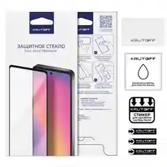 Стекло защитное Full Glue Premium Krutoff для Realme 12 5G/13 5G черное