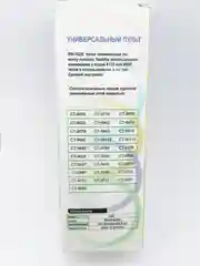 Пульт универсальный Huayu для Toshiba RM-162B