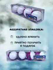 Пурпурный набор новогодних шаров для елки Змея, 6 см, 4 штуки, матовые, символ года 2025