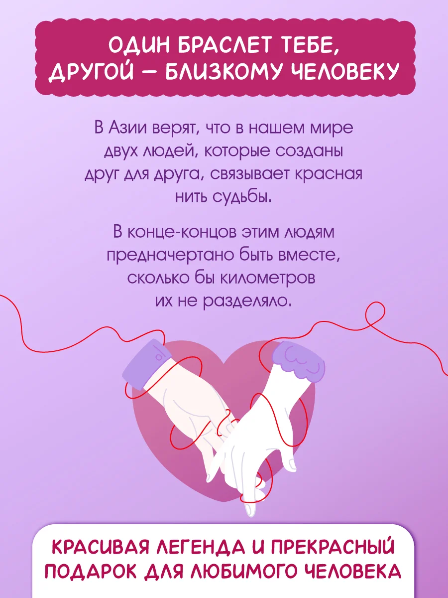 Желтый блокнот А5 64 листа в точку. Точкабук с браслетами красная нить в подарок. Проф-Пресс