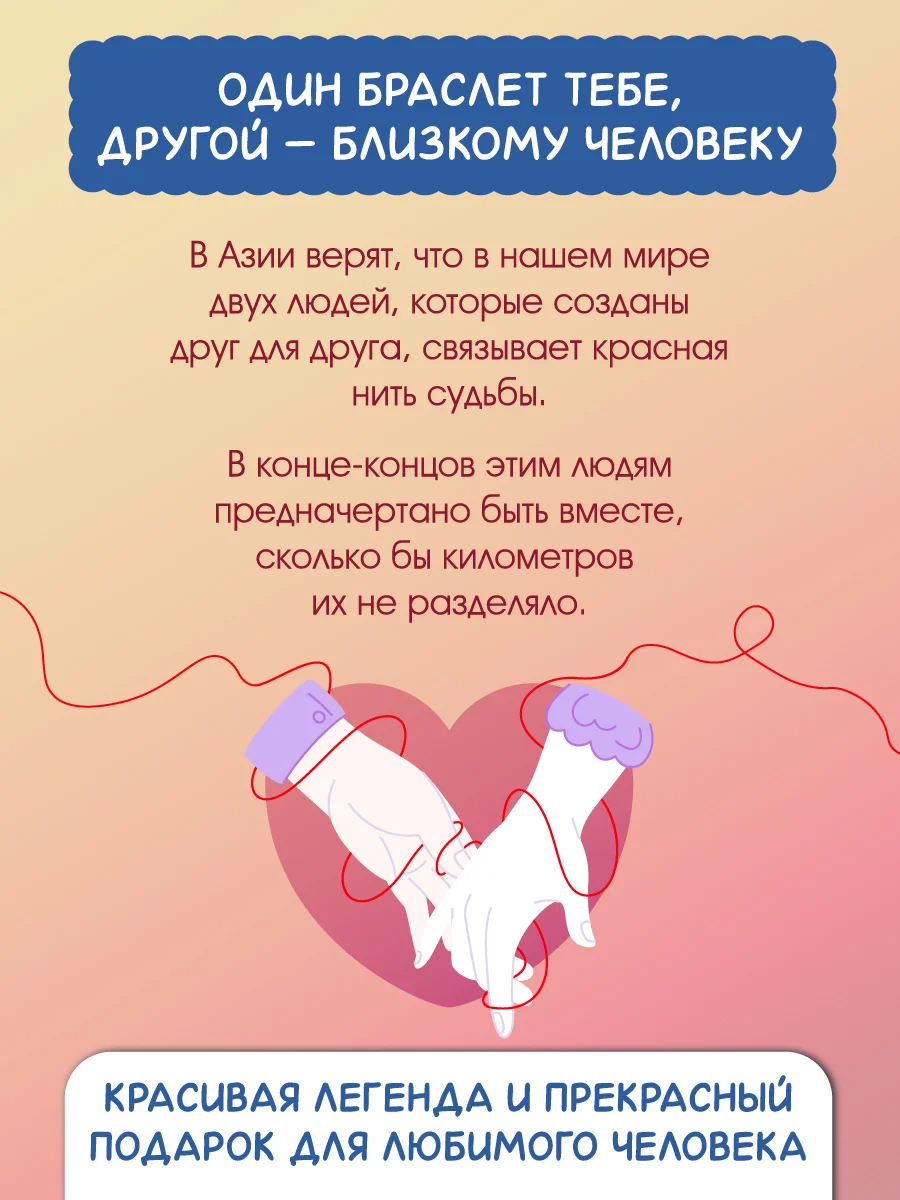 Зеленый блокнот А5 64 листа в точку. Точкабук с браслетами красная нить в подарок. Проф-Пресс