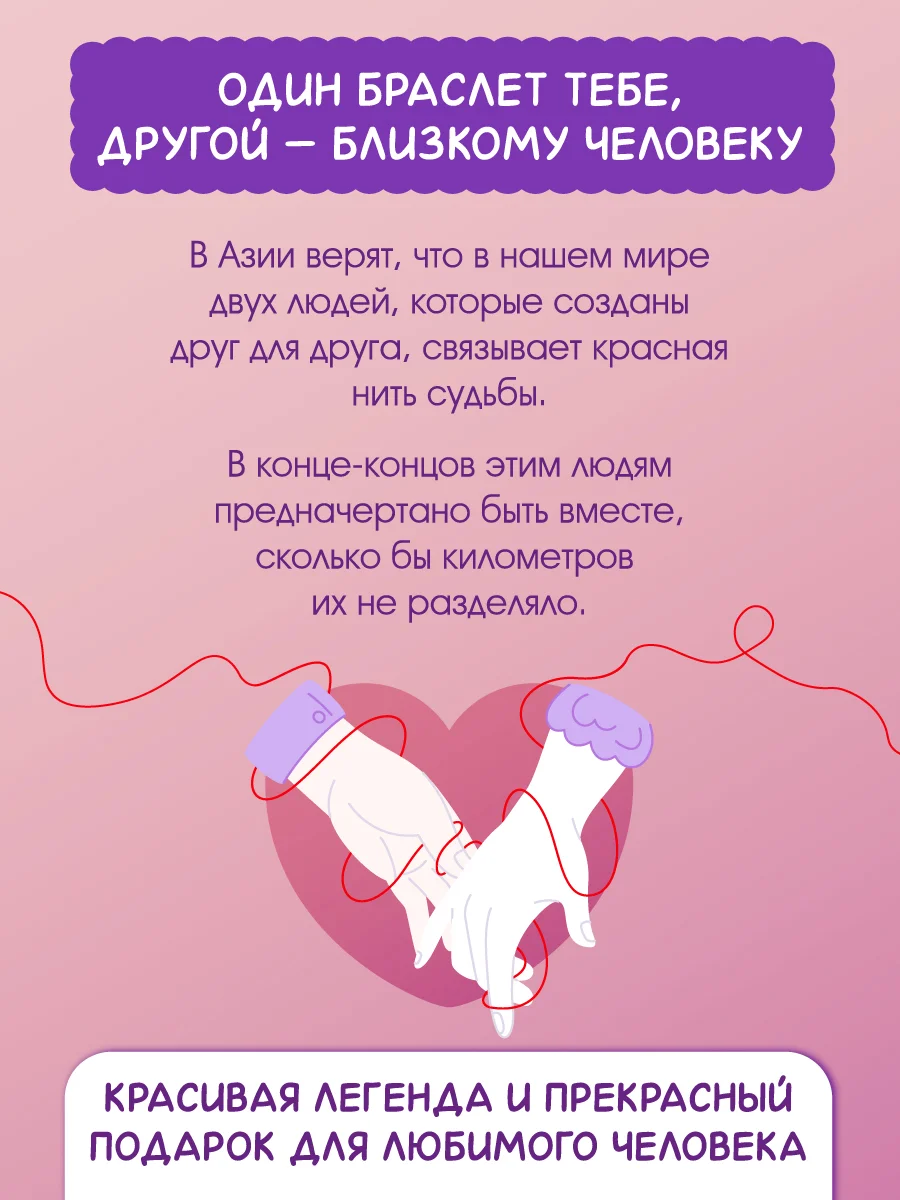 Голубой блокнот А5 64 листа в точку. Точкабук с браслетами красная нить в подарок. Проф-Пресс
