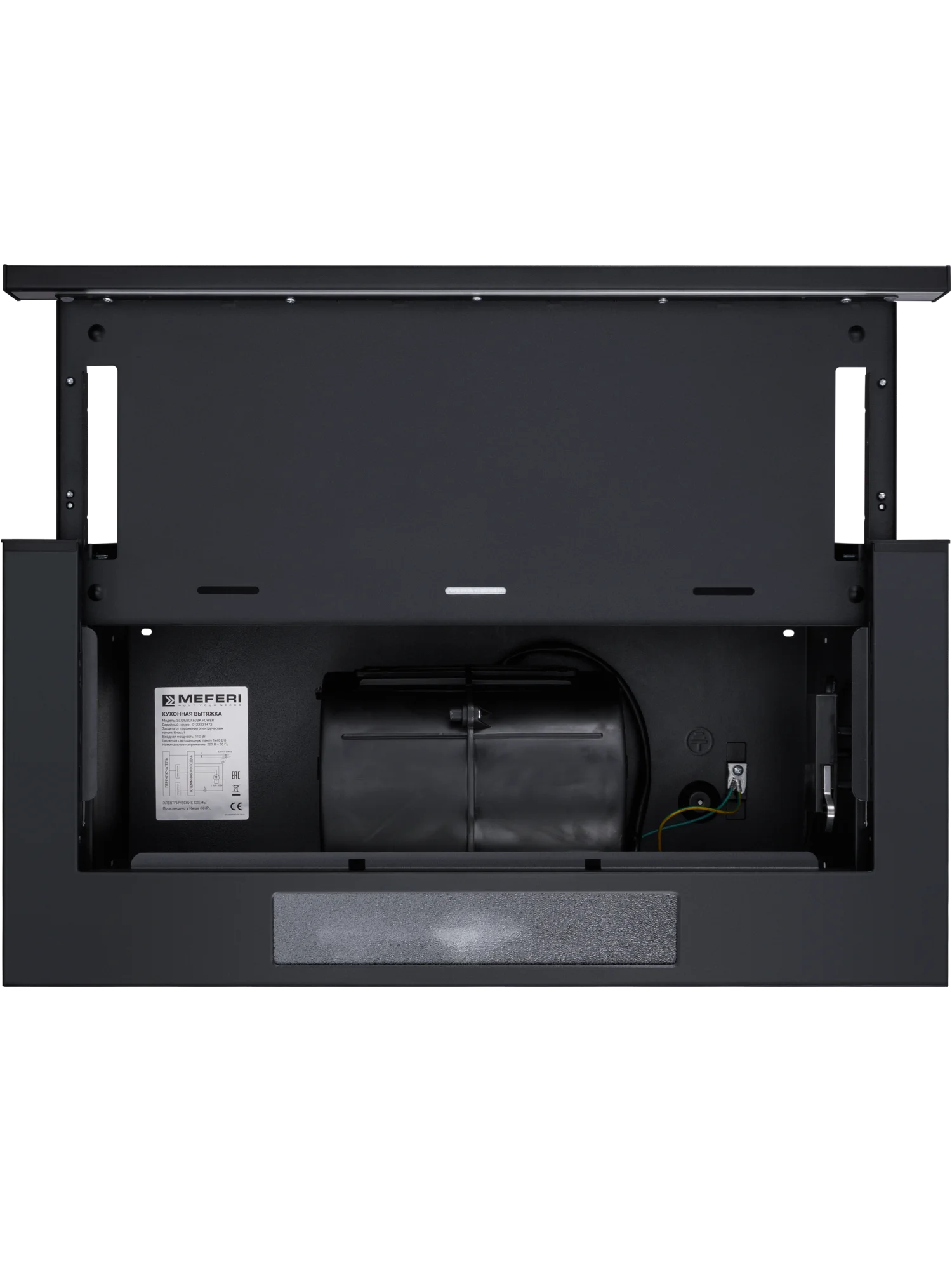 Телескопическая вытяжка на кухню встраиваемая MEFERI SLIDEBOX60BK POWER, 60 см, черный