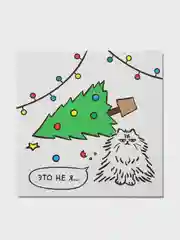Прозрачный открытка новогодняя, Новый год 2025
