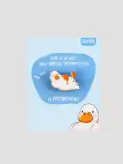 Значок деревянный Кря, серия мемы , 3,3 х 2,3 см