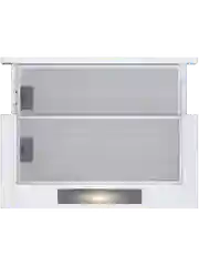 Телескопическая вытяжка MEFERI SLIDEBOX60WH POWER, 60 см, белая