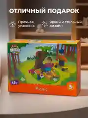 Конструктор Kids bricks Пикник 45 деталей