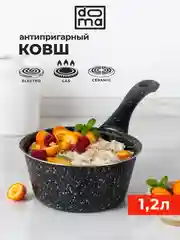 Ковш Doma Constant Fine 16 см