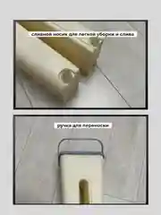 Серый швабра с отжимом и ведром, набор для уборки, умная швабра