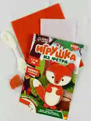 Шьем сами игрушки из фетра раскраска Лисичка лисица лиса