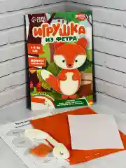 Шьем сами игрушки из фетра раскраска Лисичка лисица лиса