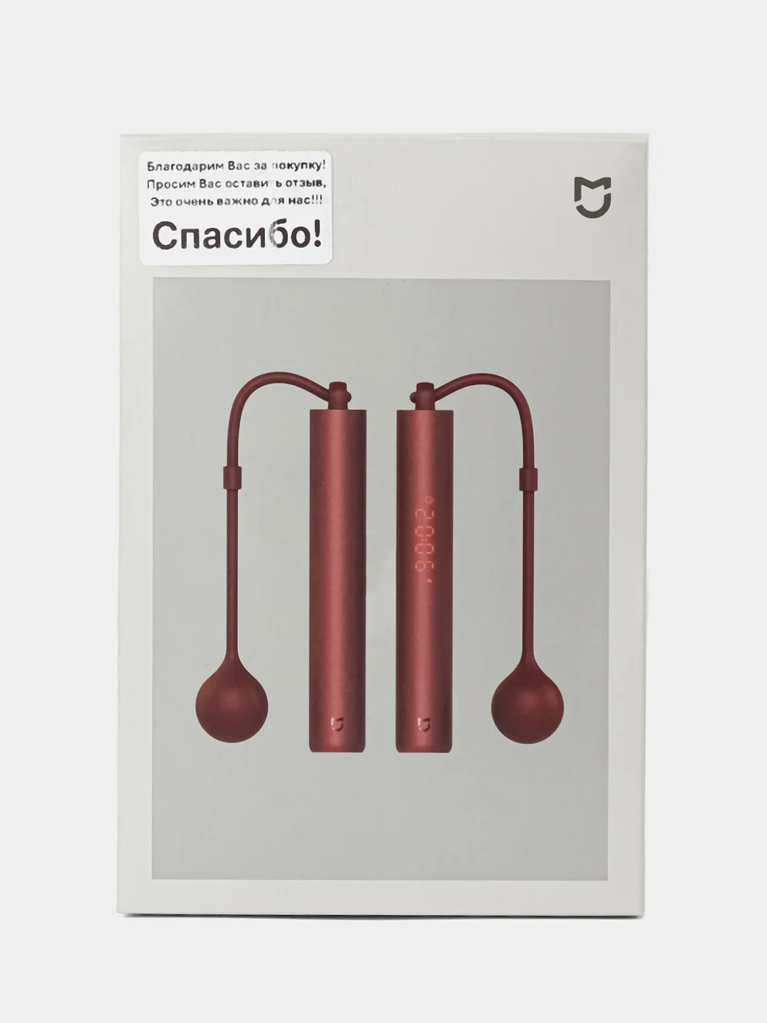 Бордовый умная скакалка Xiaomi Mijia Smart Skipping Rope