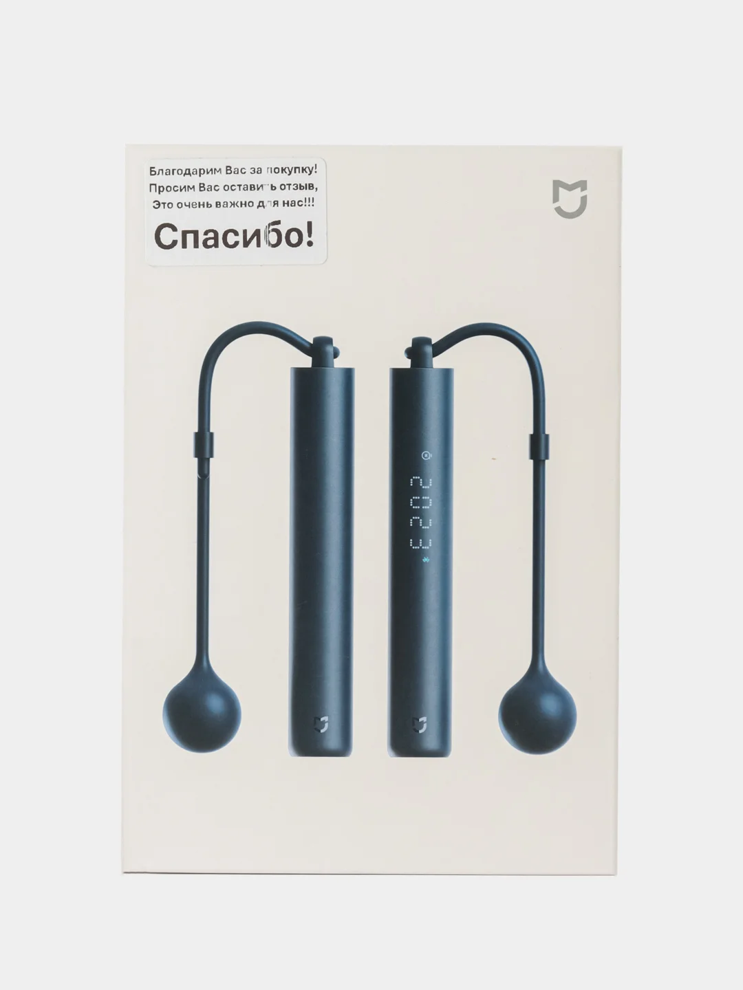 Темно-синий умная скакалка Xiaomi Mijia Smart Skipping Rope