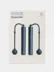 Темно-синий умная скакалка Xiaomi Mijia Smart Skipping Rope