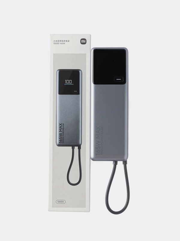 Power Bank Xiaomi / Внешний аккмулятор 10000mAh,165W