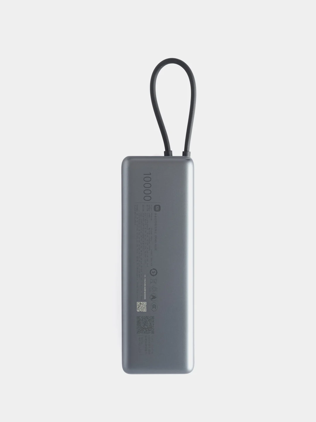 Power Bank Xiaomi / Внешний аккмулятор 10000mAh,165W