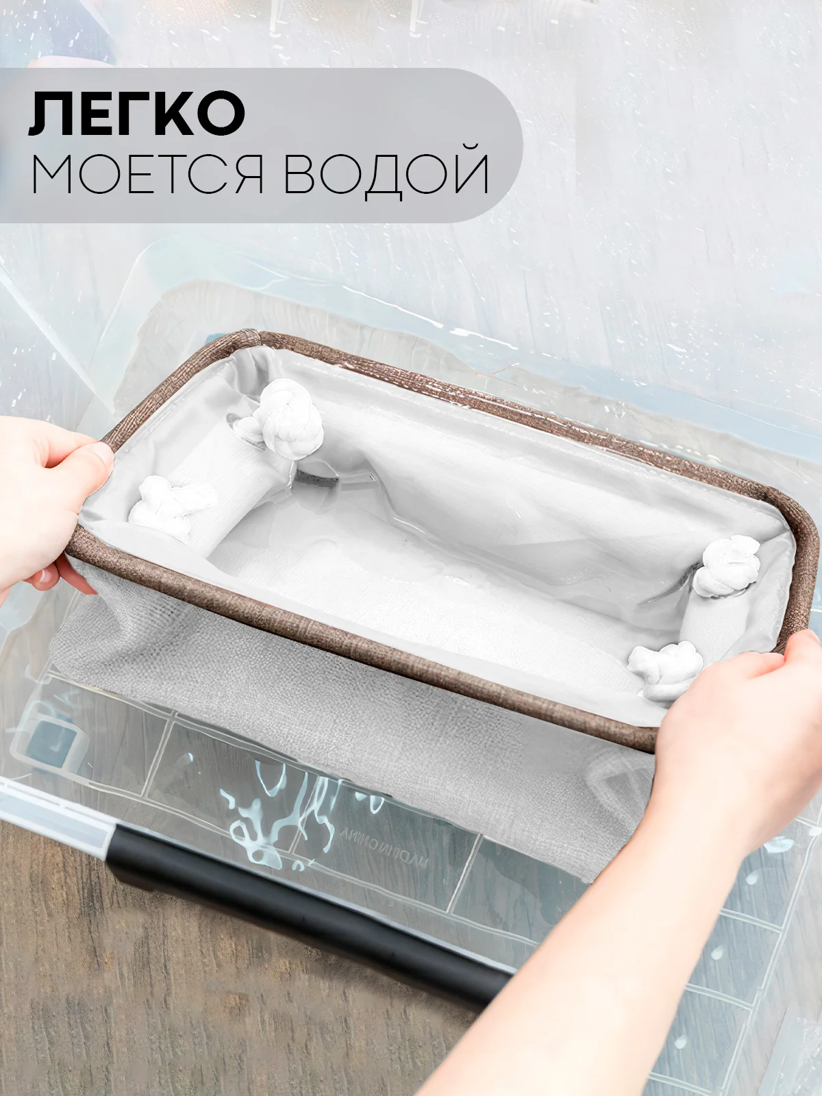 Молочный корзина-контейнер КАРТОФАН для хранения вещей, белья, игрушек, мелочей тканевая хлопковая