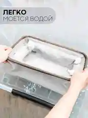 Молочный корзина-контейнер КАРТОФАН для хранения вещей, белья, игрушек, мелочей тканевая хлопковая
