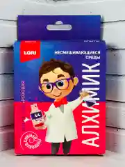 Химик Несмешивающиеся среды Фиолетовая розовая Лори детям