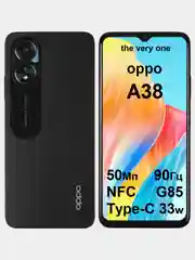 Смартфон NFC oppo A38 4+4/128Gb 50Мп, 90Гц, G85, 5000mAh Type-C 33W, сканер отпечатков