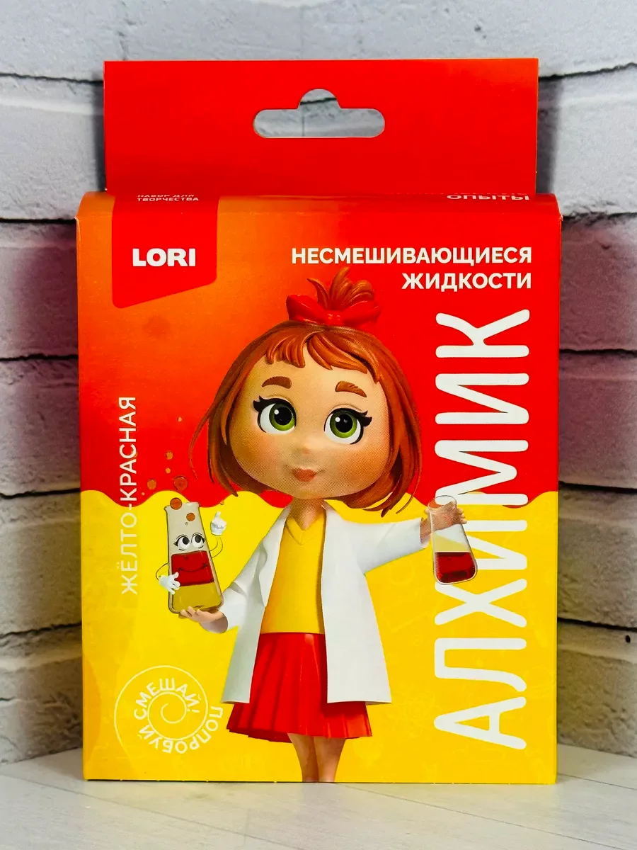 Химические Несмешивающиеся среды Желтая Красная Лори