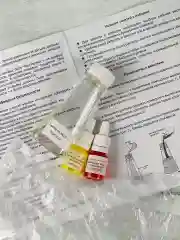 Химические Несмешивающиеся среды Желтая Красная Лори
