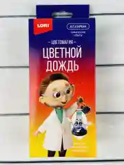 Химические эксперименты для школьников Цветной дождь Лори