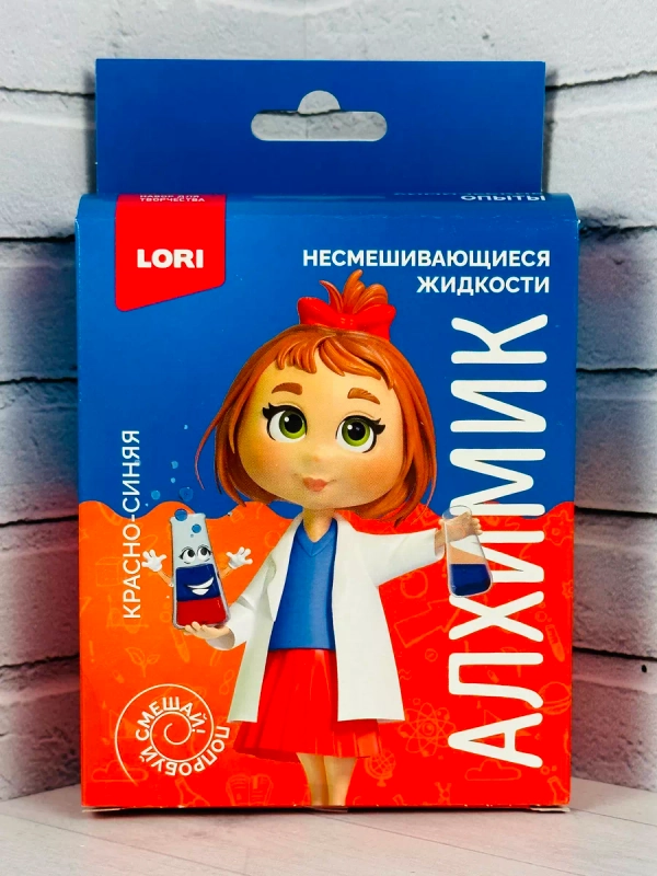 Химические Несмешивающиеся среды Красная синяя Лори