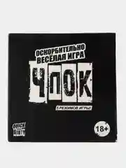 Настольная игра "Чпок" 18+