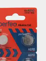 Батарейки Perfeo AG10 (LR54, LR1130, G10, 389, 390, SR1130) для калькулятора
