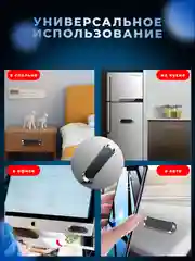 Держатель для телефона, магнитный, автомобильный
