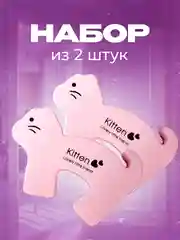 Розовый фиксатор, стоппер, ограничитель для дверей, блокиратор "Кошка", 2 шт