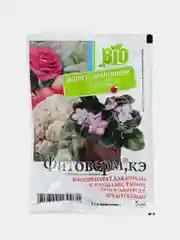 Биопрепарат для борьбы с клещами,тлями,трипсами и др. вредителями Фитоверм,КЭ 5мл МосАгро
